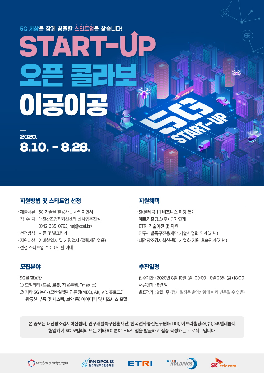 미리보기 이미지