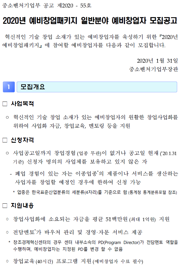 미리보기 이미지