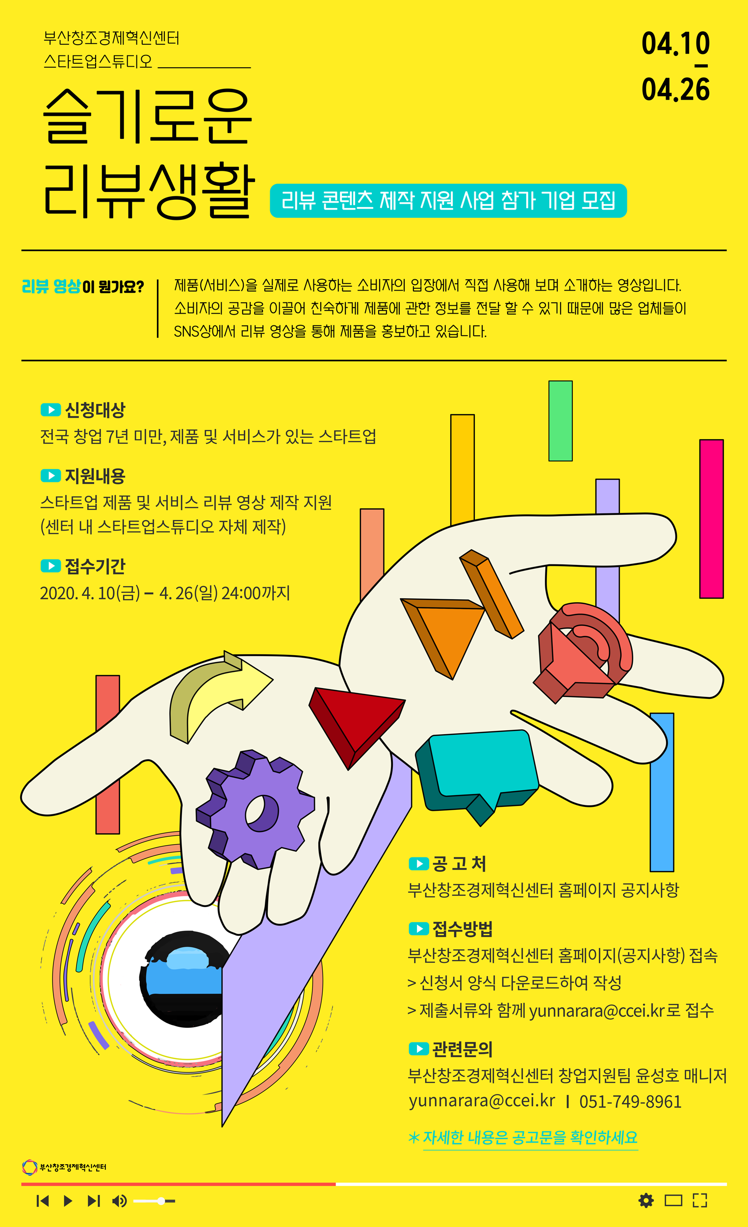 미리보기 이미지