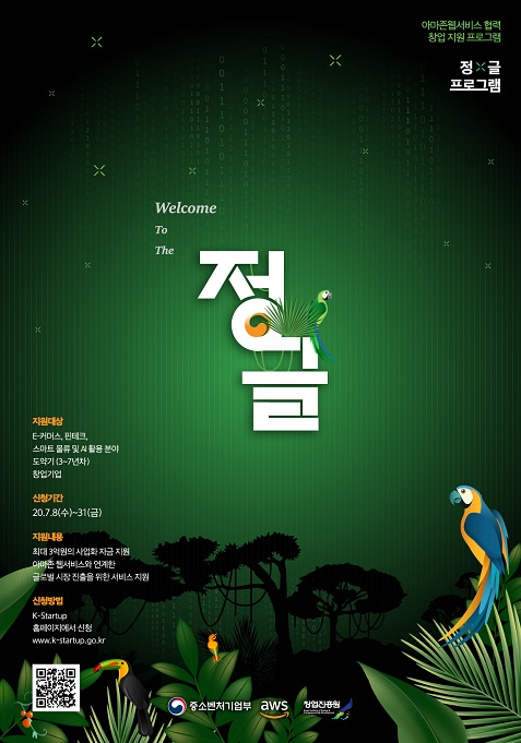 미리보기 이미지