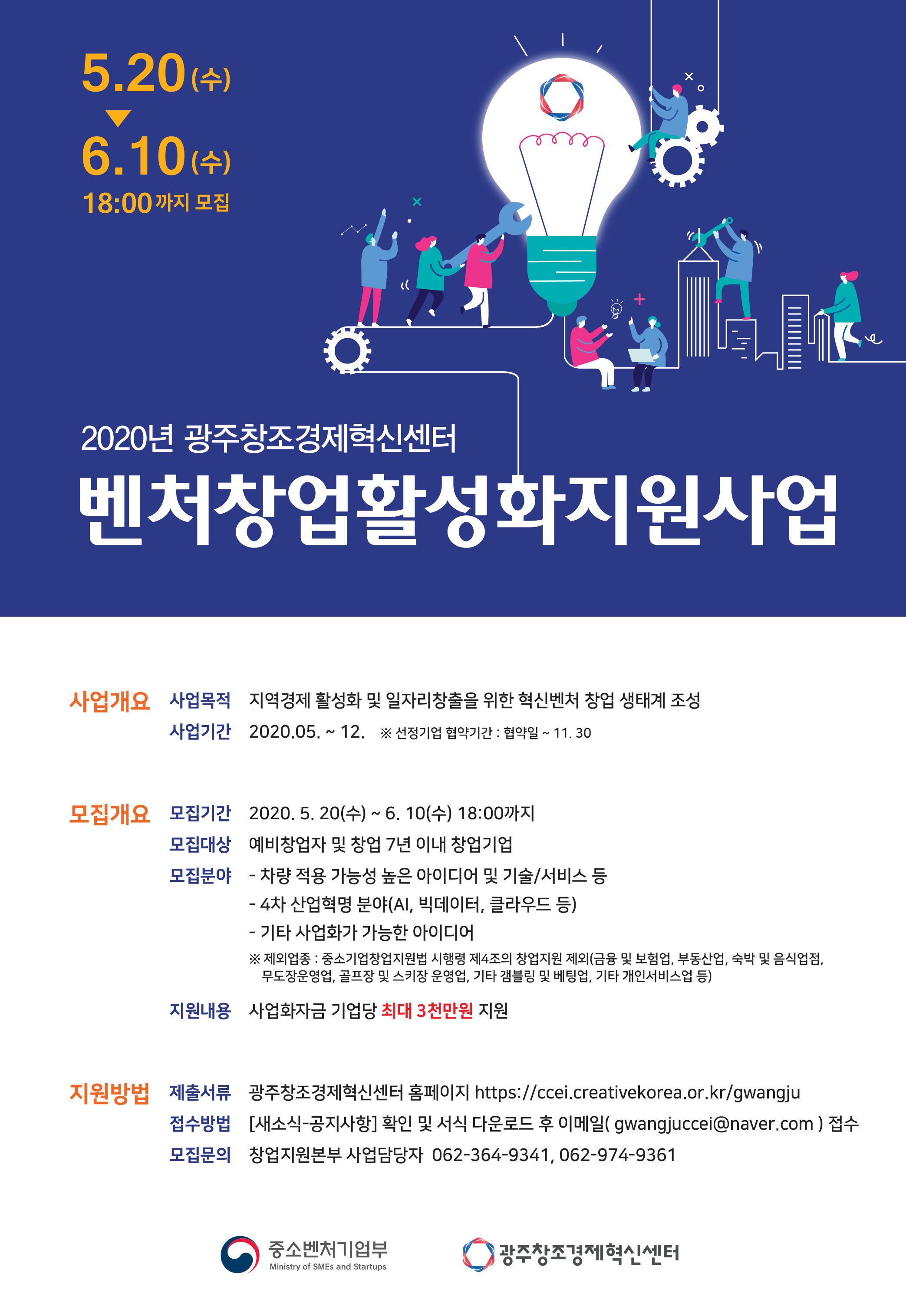 미리보기 이미지