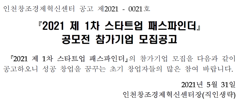 미리보기 이미지