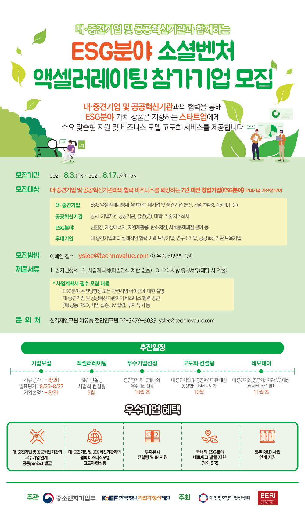 미리보기 이미지