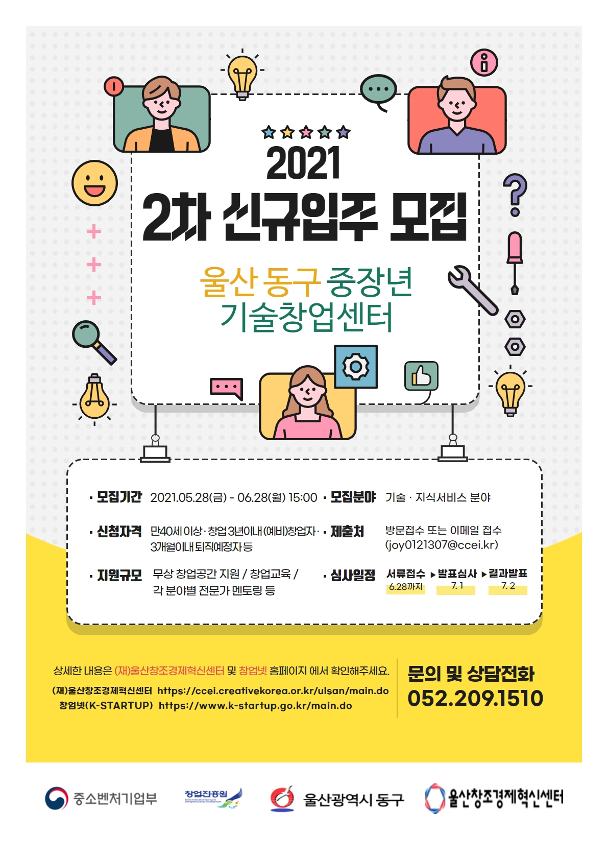 미리보기 이미지