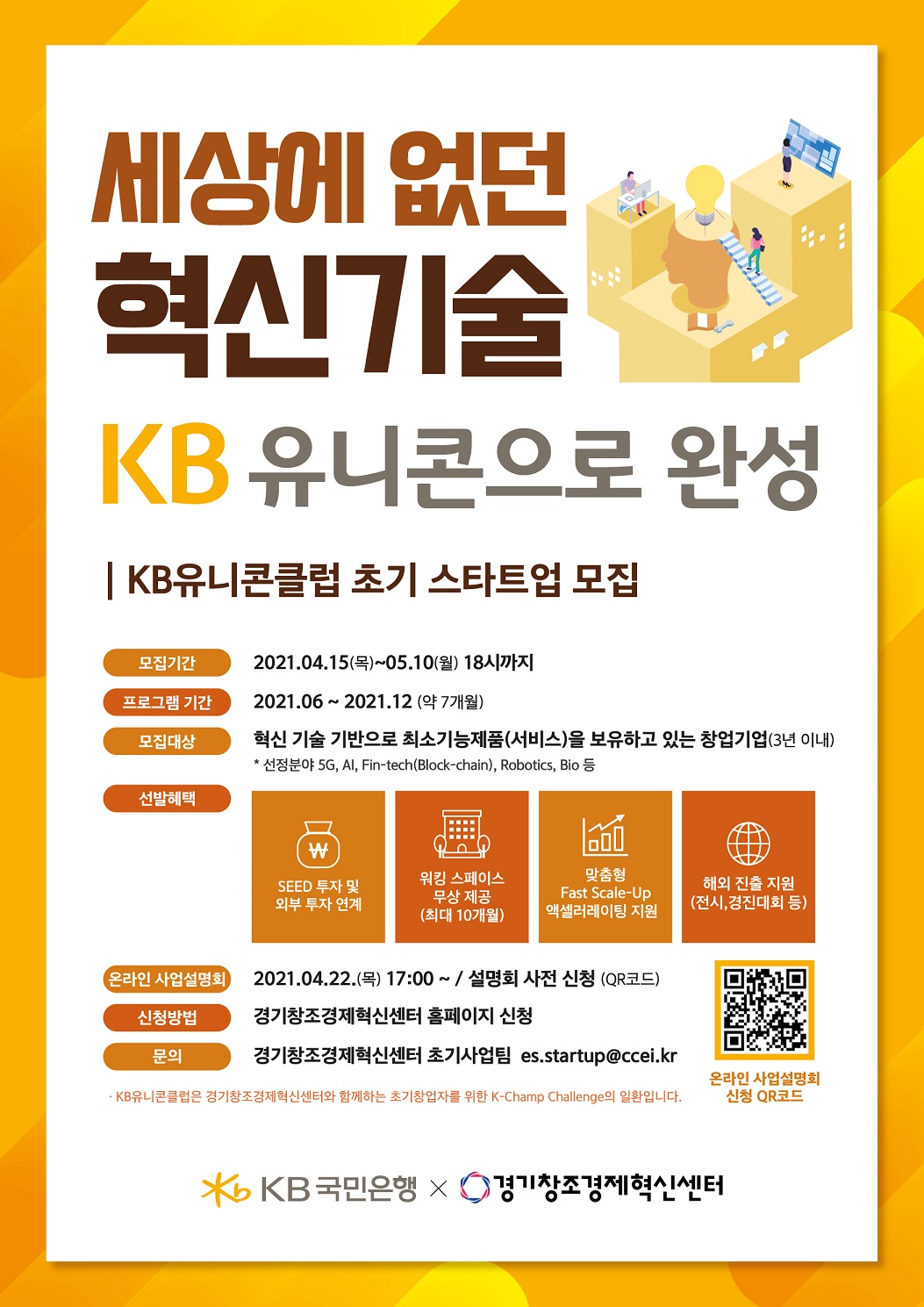 미리보기 이미지