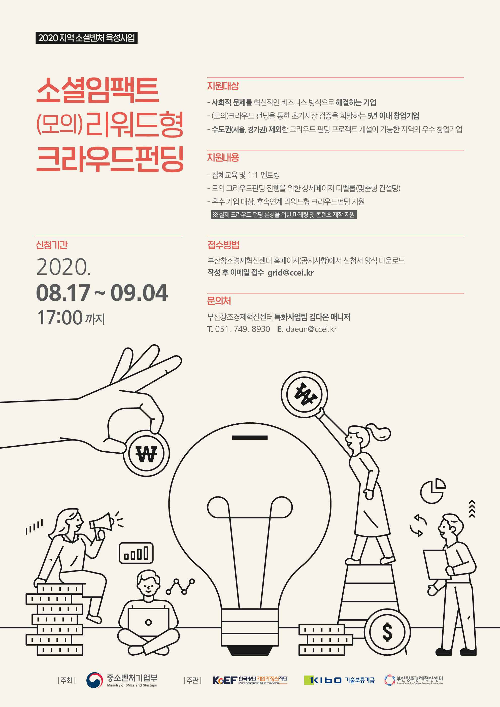 미리보기 이미지