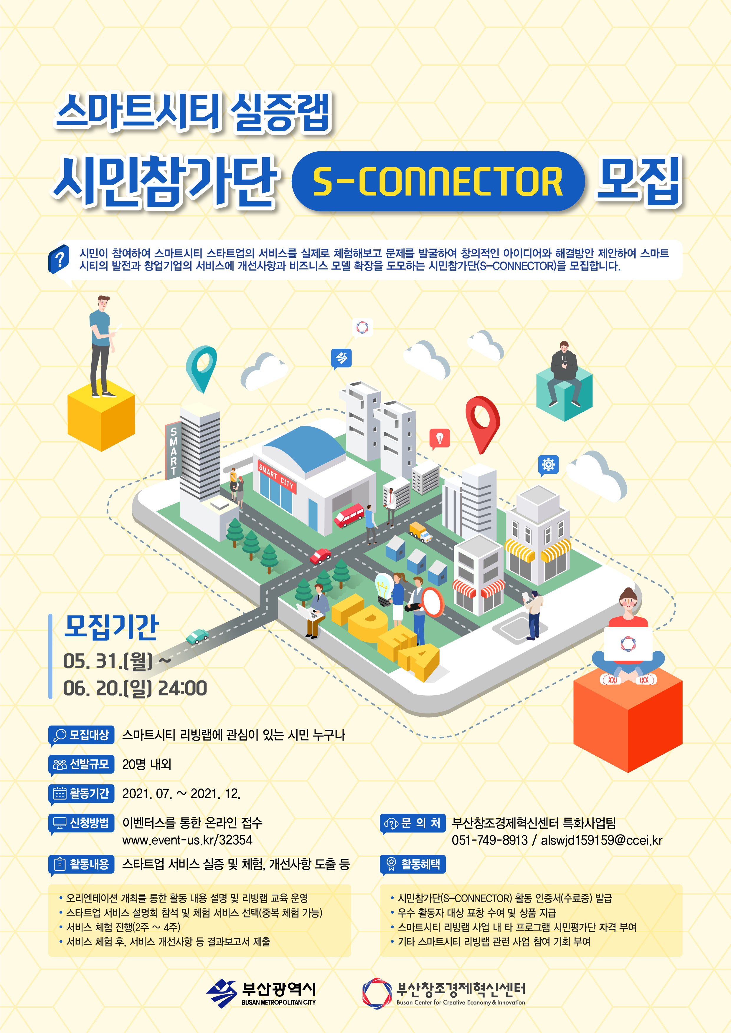 미리보기 이미지