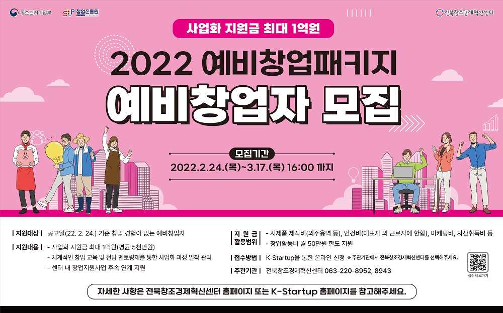 미리보기 이미지