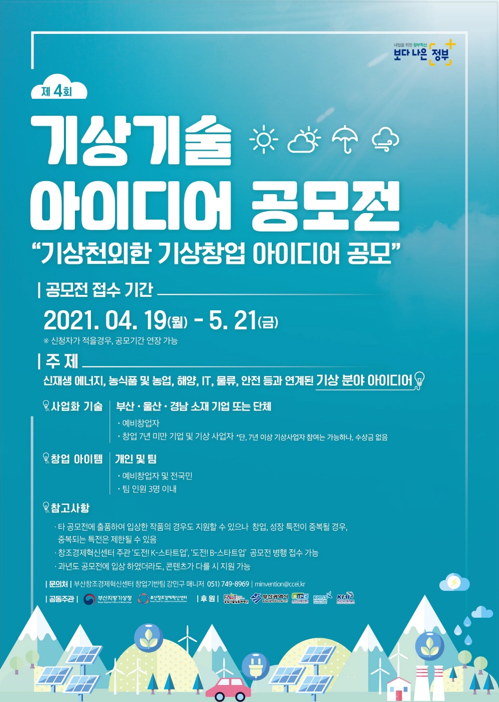 미리보기 이미지