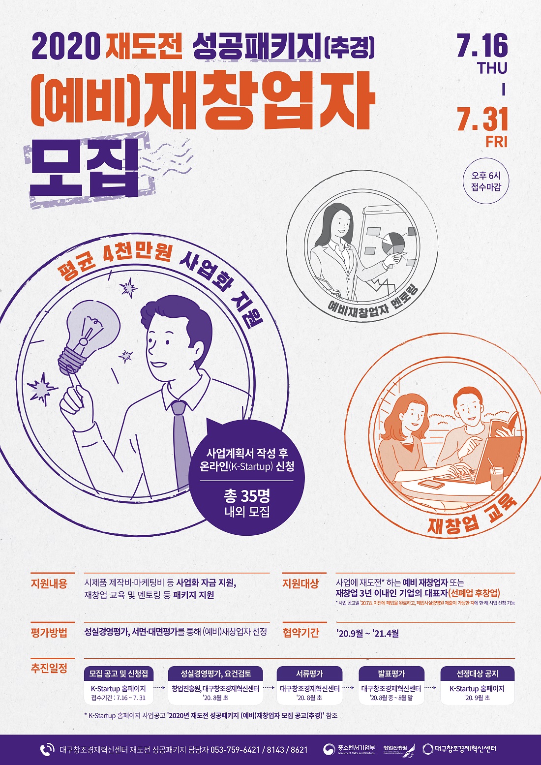 미리보기 이미지