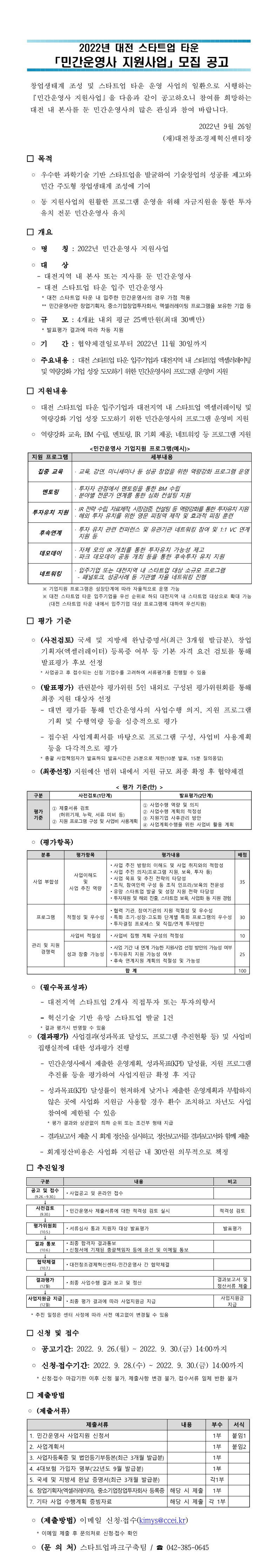 미리보기 이미지