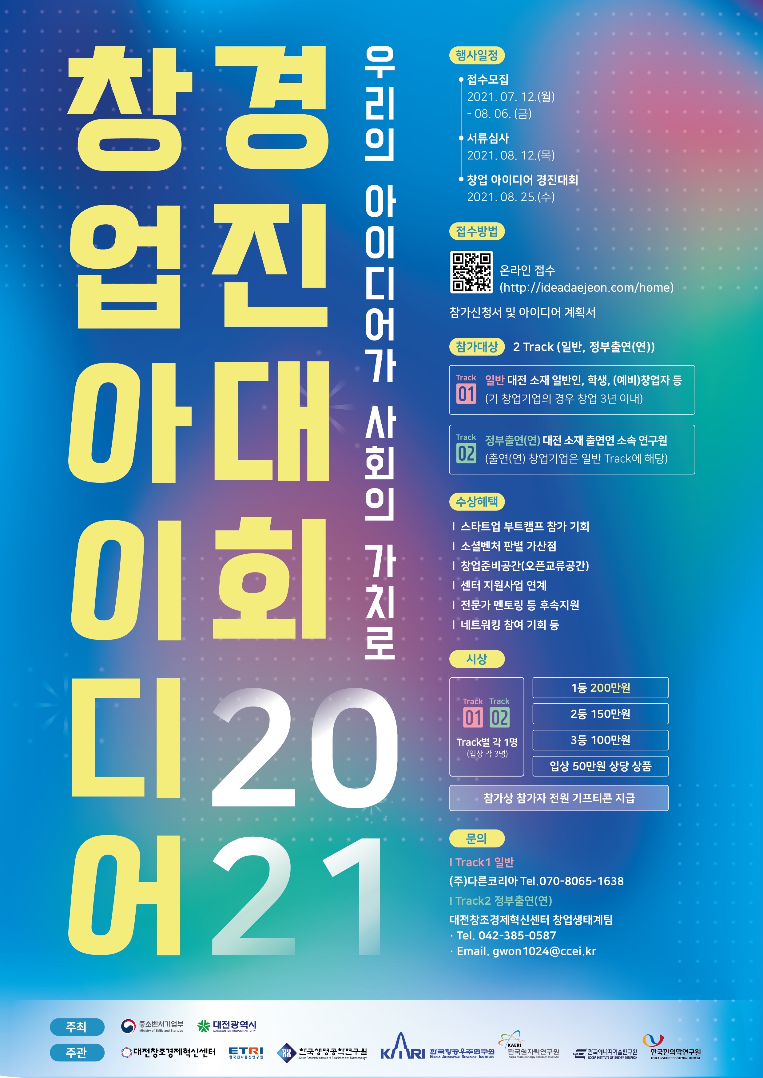 미리보기 이미지