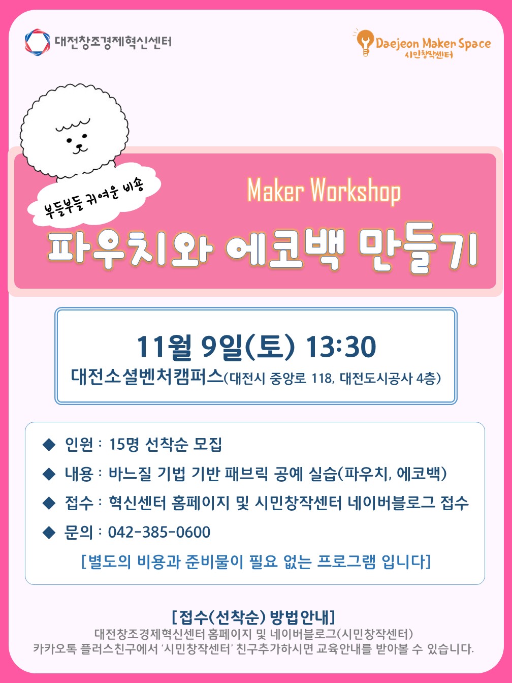 미리보기 이미지
