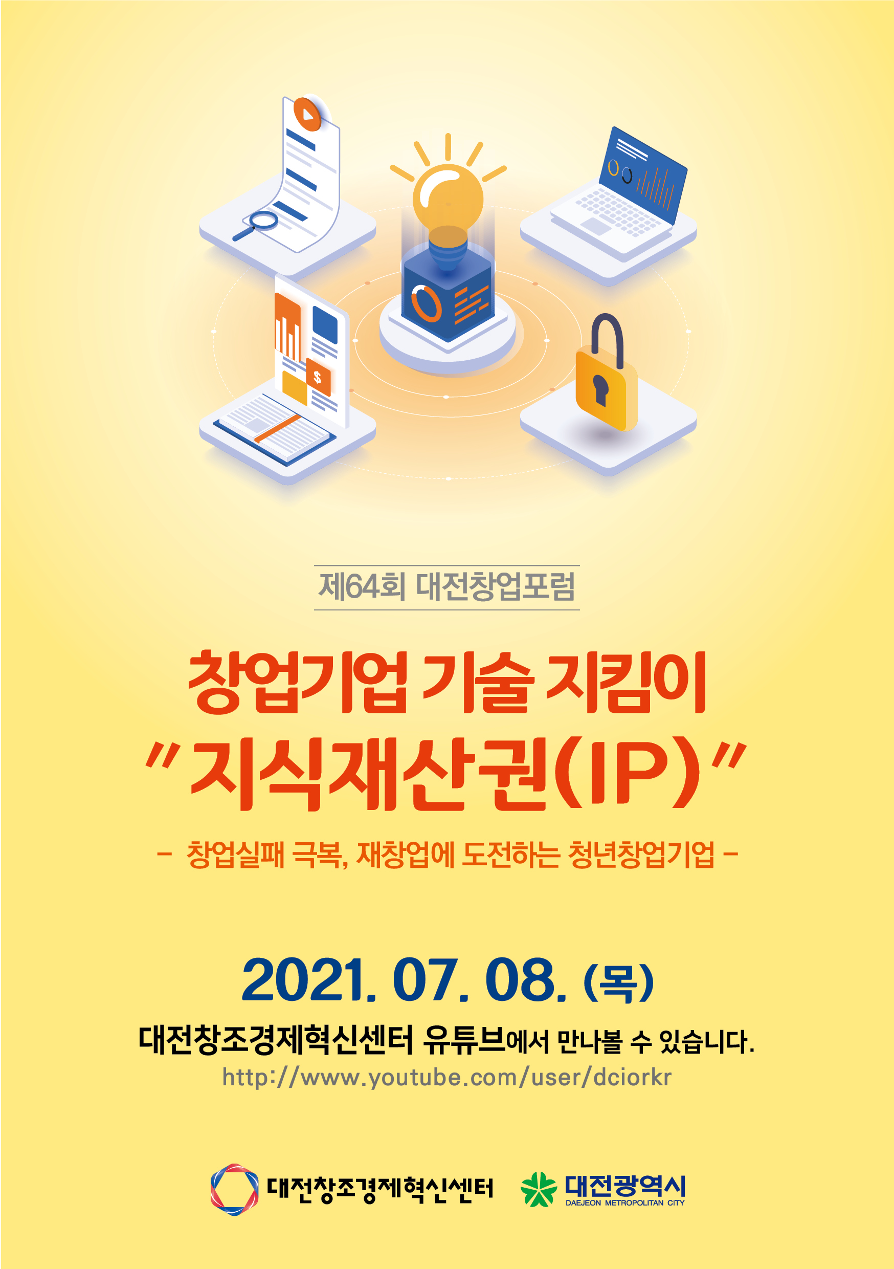 미리보기 이미지