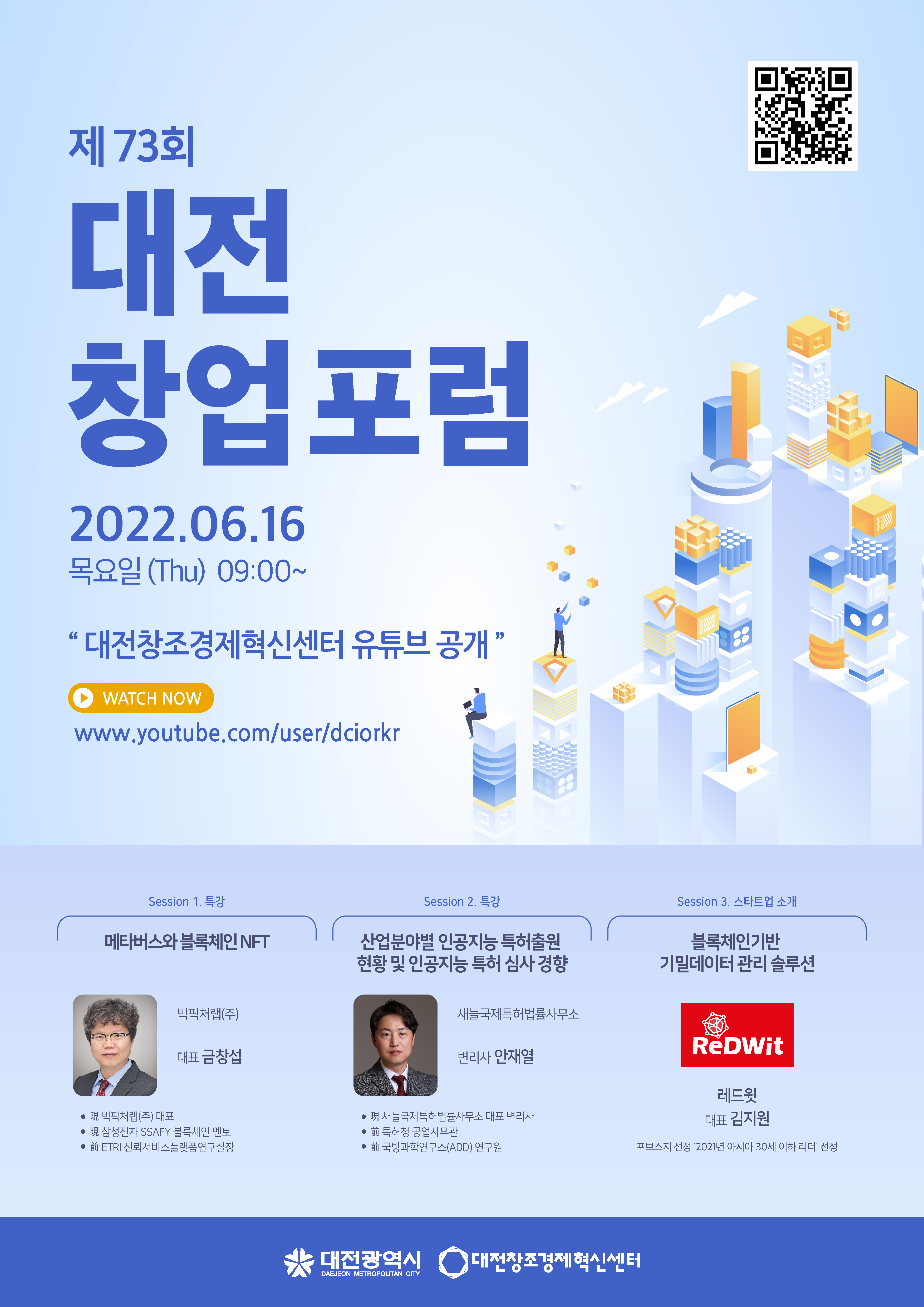 미리보기 이미지