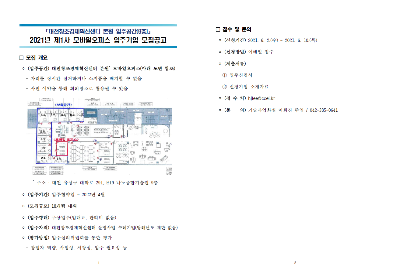 미리보기 이미지