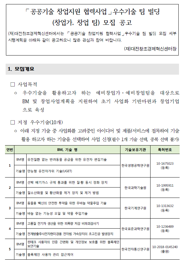 미리보기 이미지
