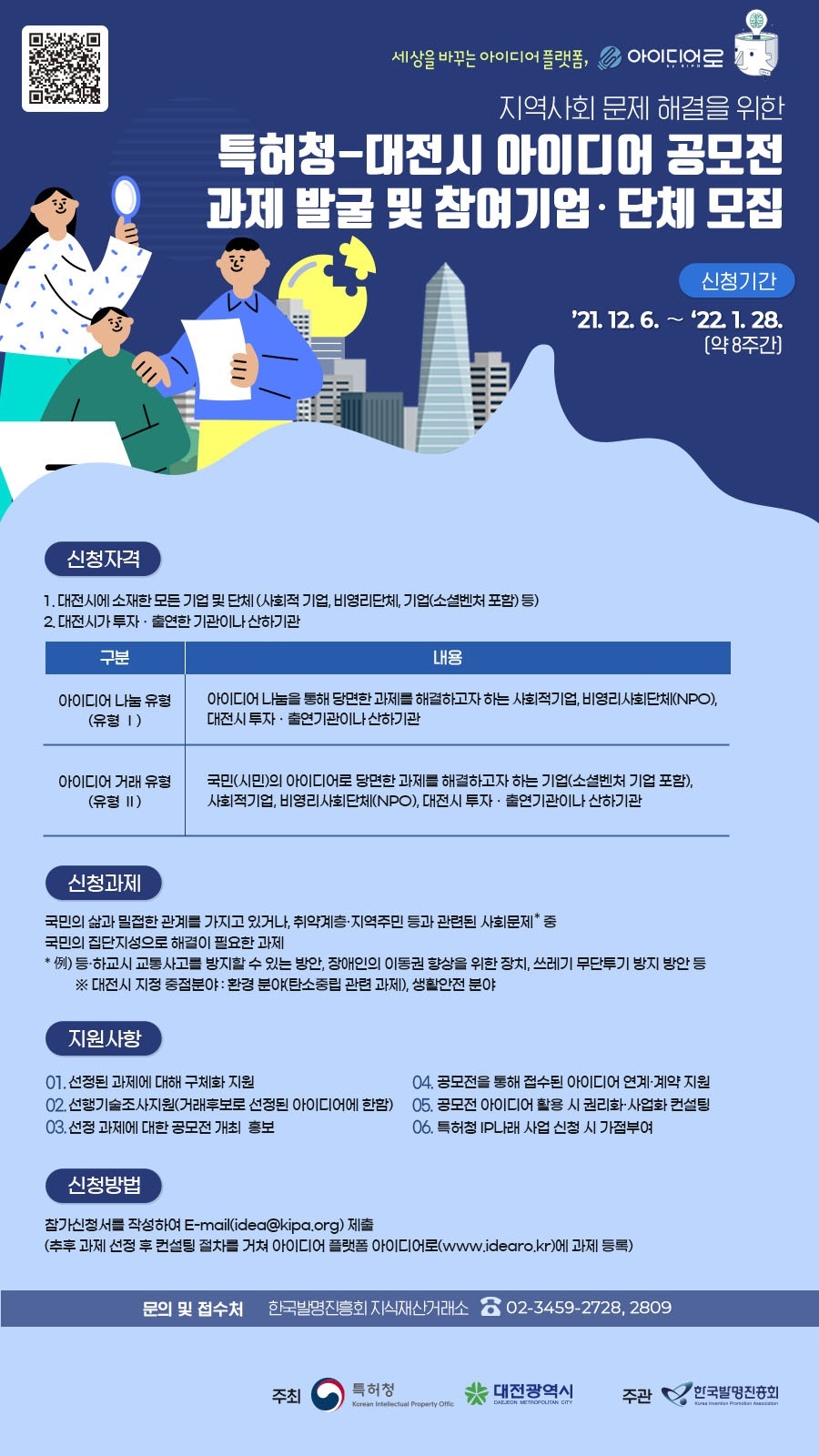 미리보기 이미지