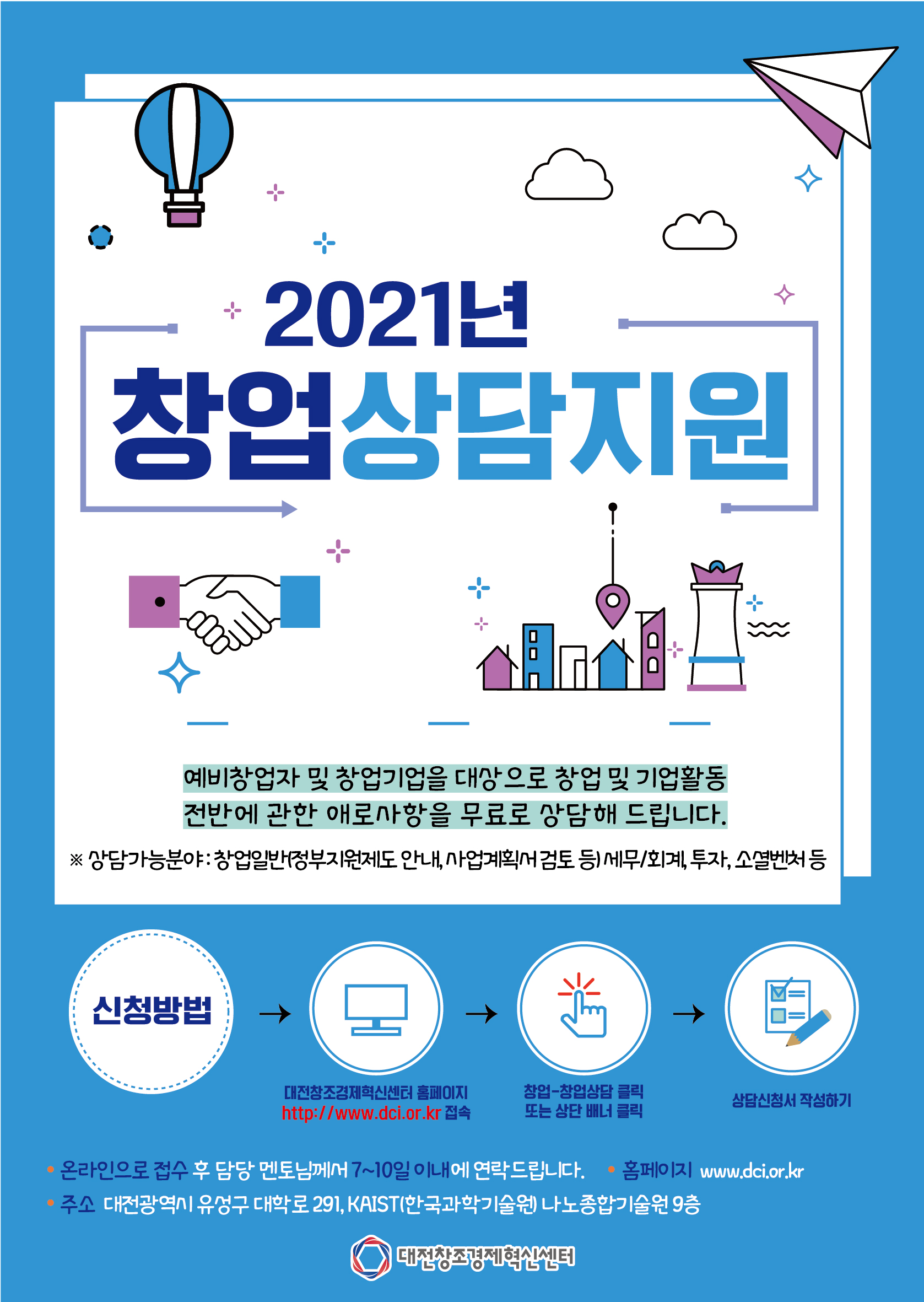 미리보기 이미지