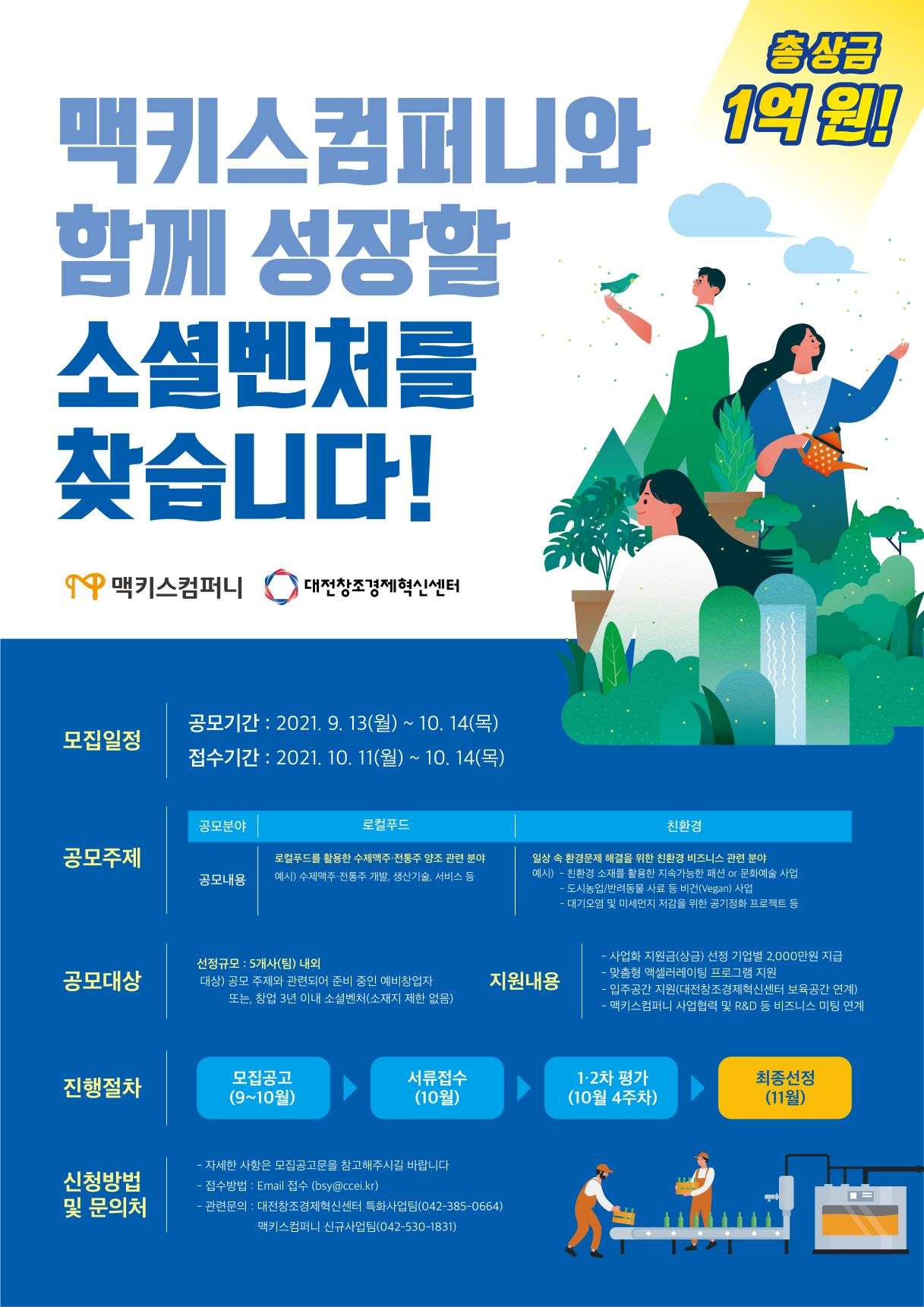 미리보기 이미지