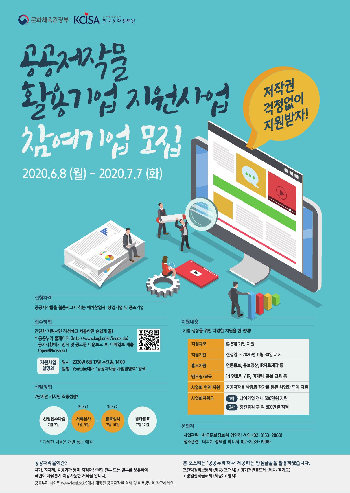 미리보기 이미지
