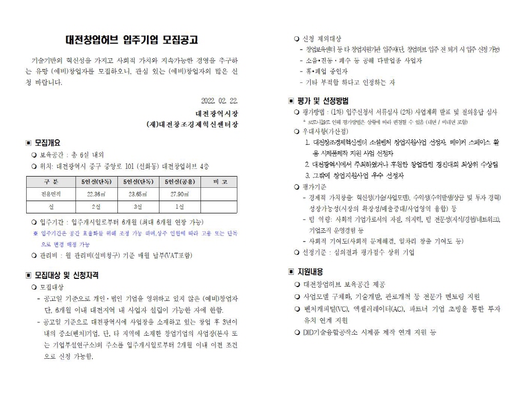 미리보기 이미지