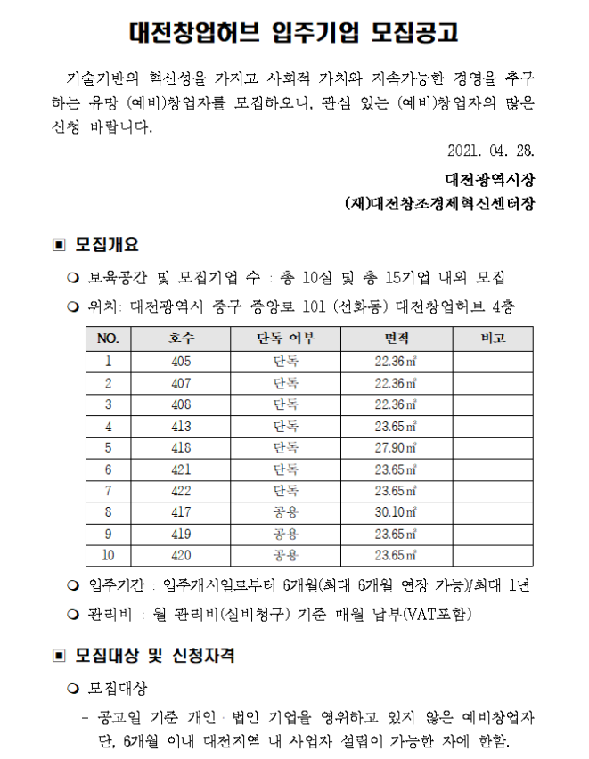 미리보기 이미지