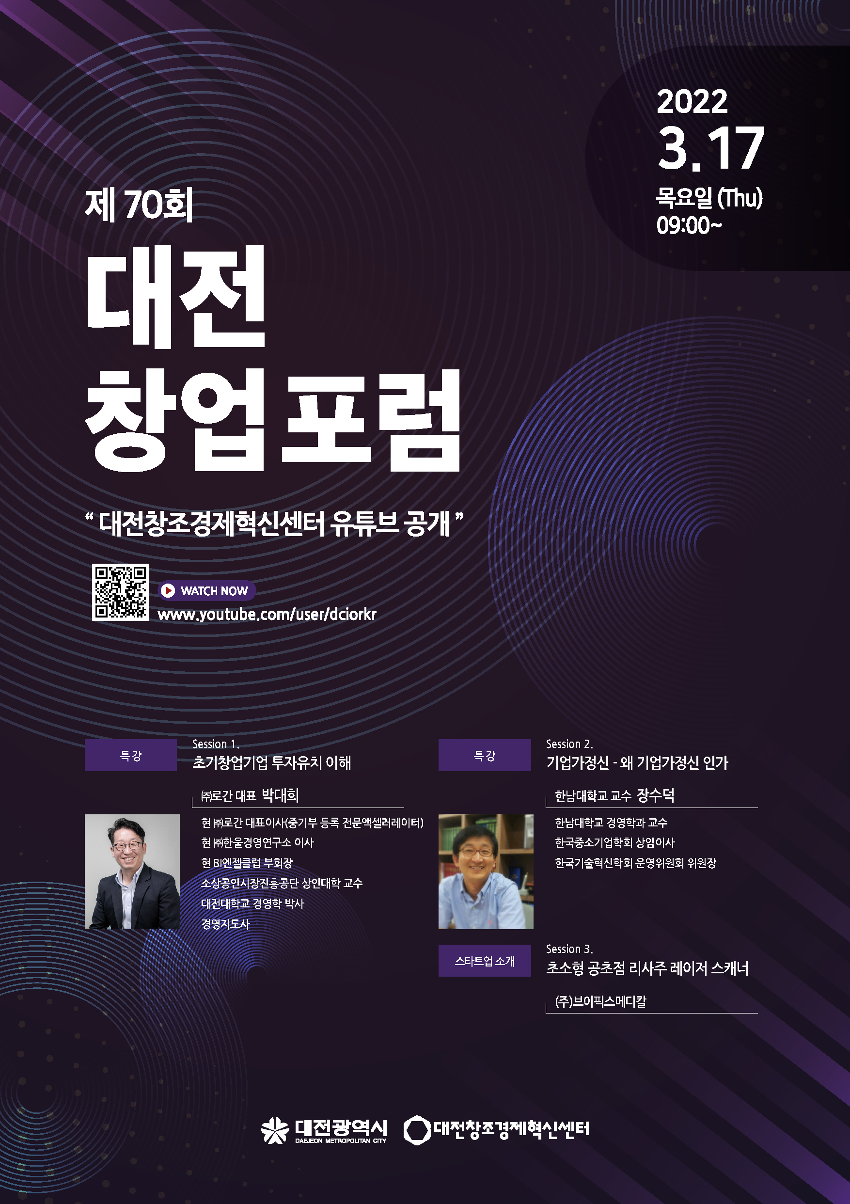 미리보기 이미지