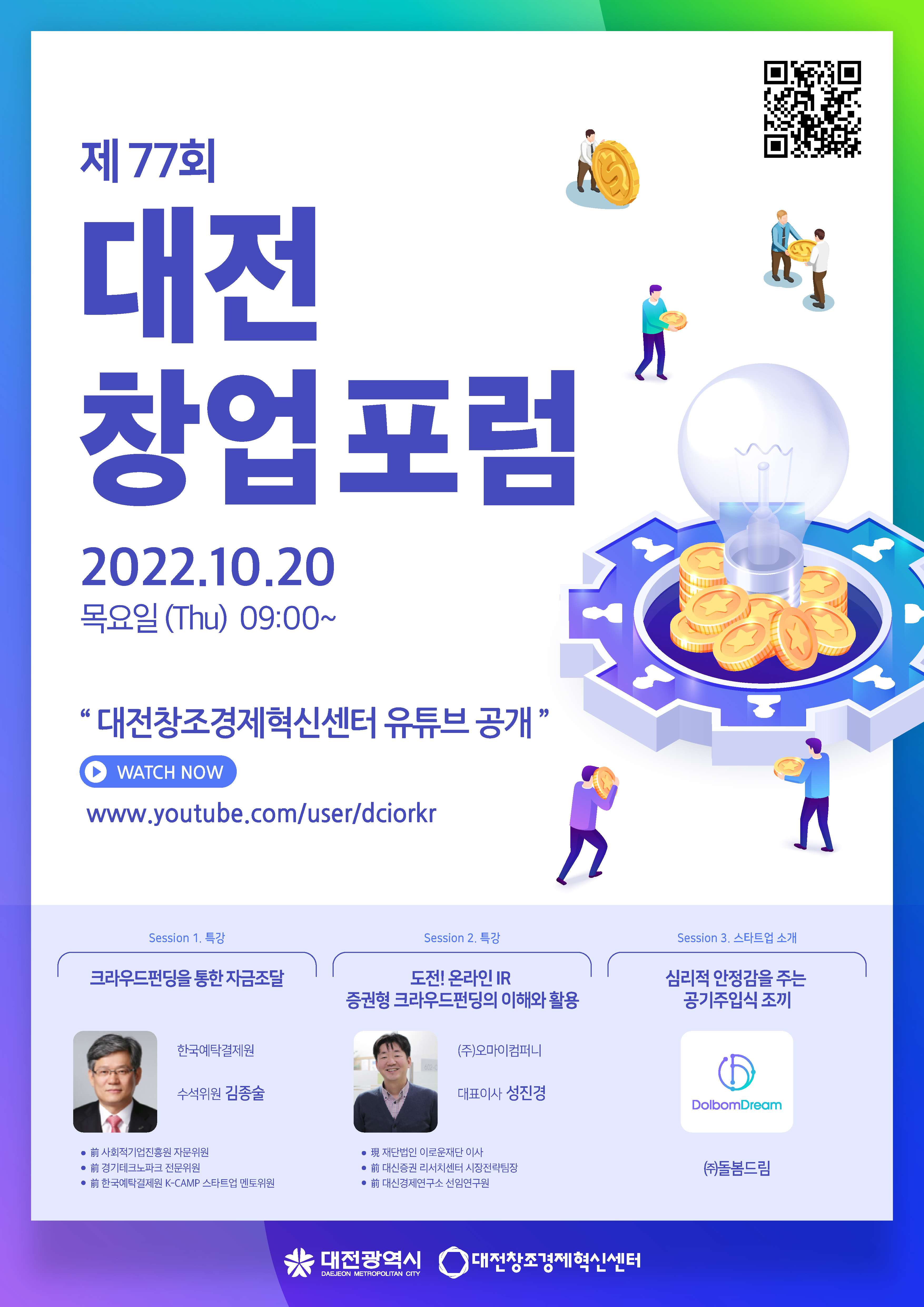 미리보기 이미지