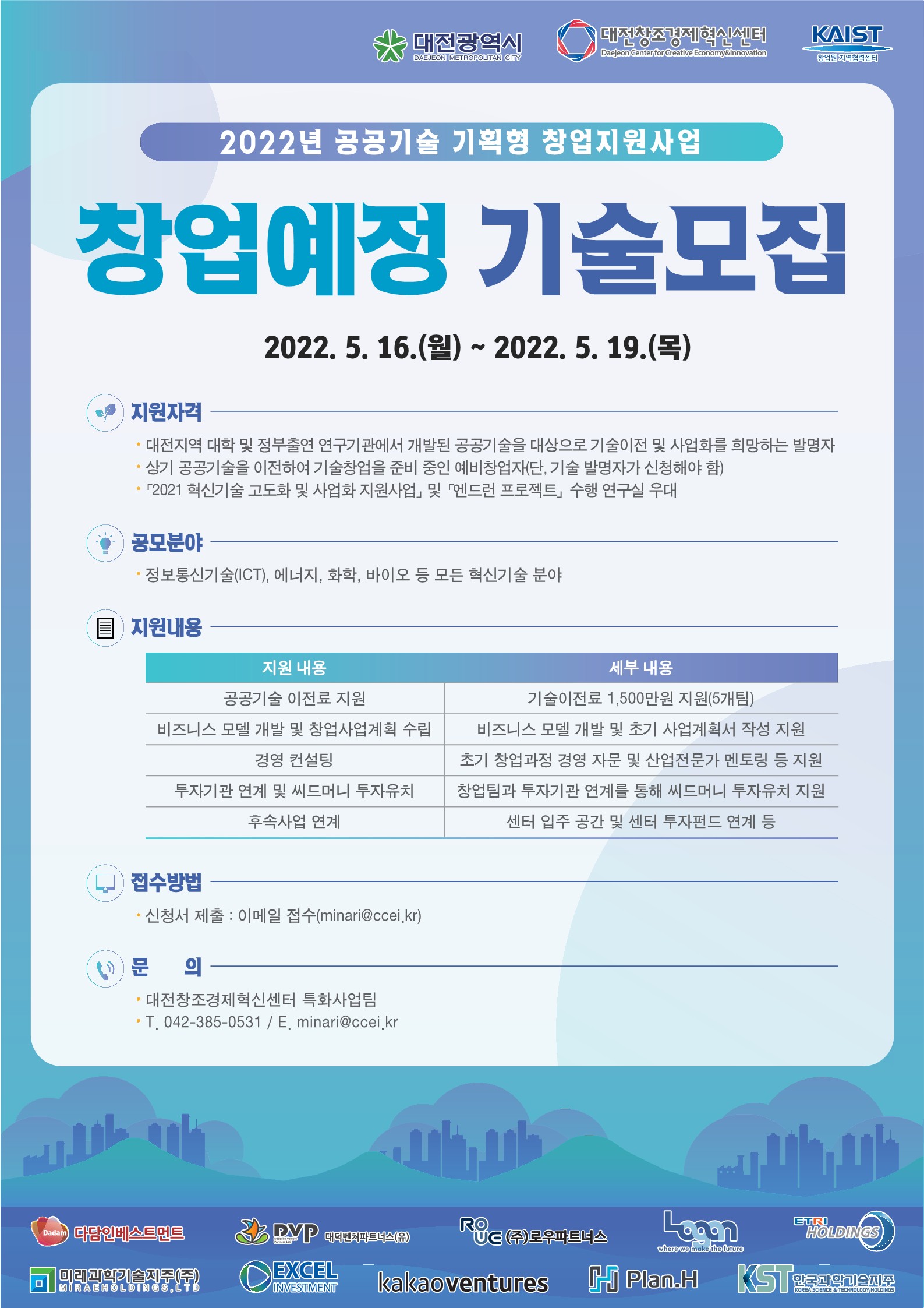 미리보기 이미지