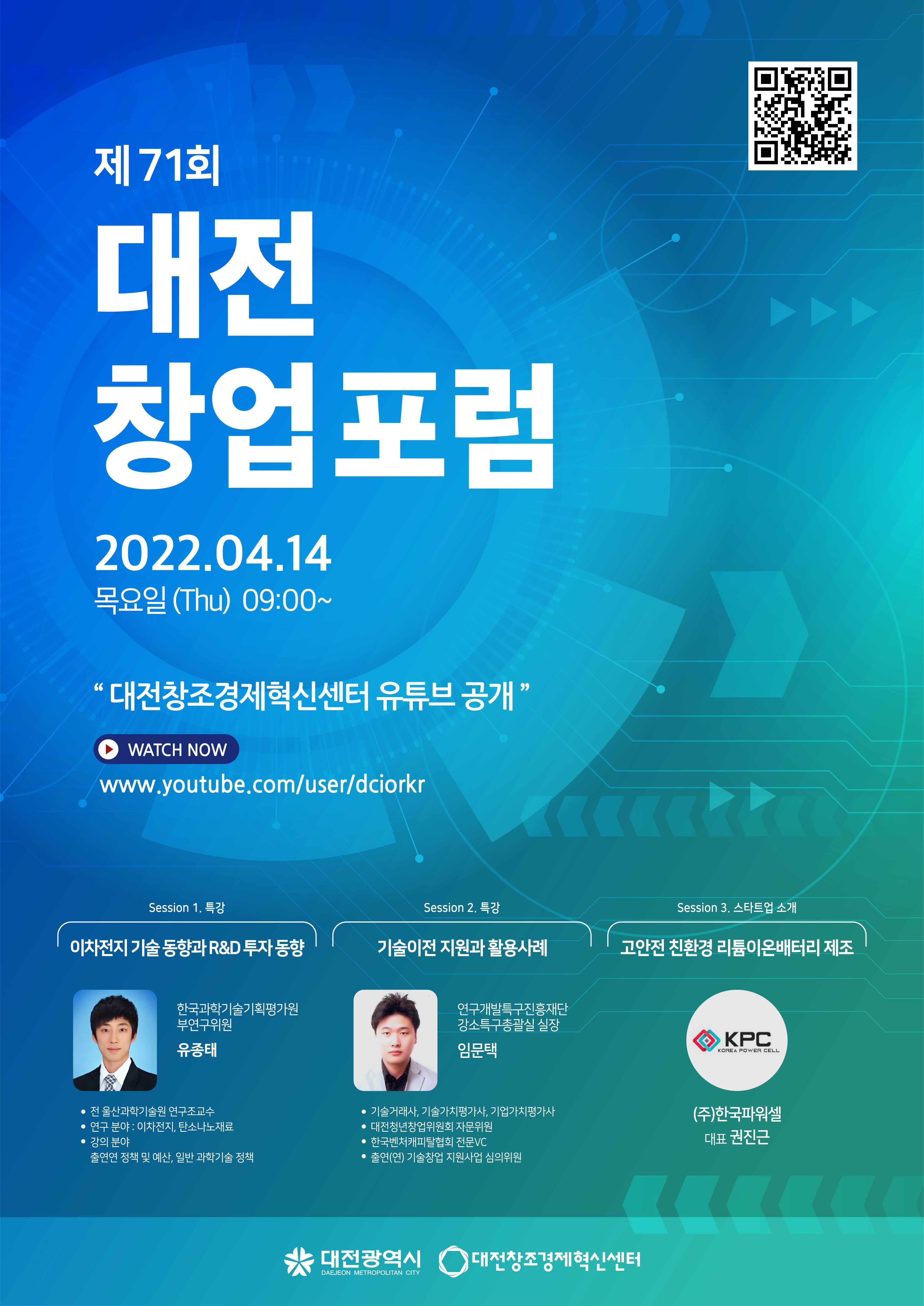 미리보기 이미지