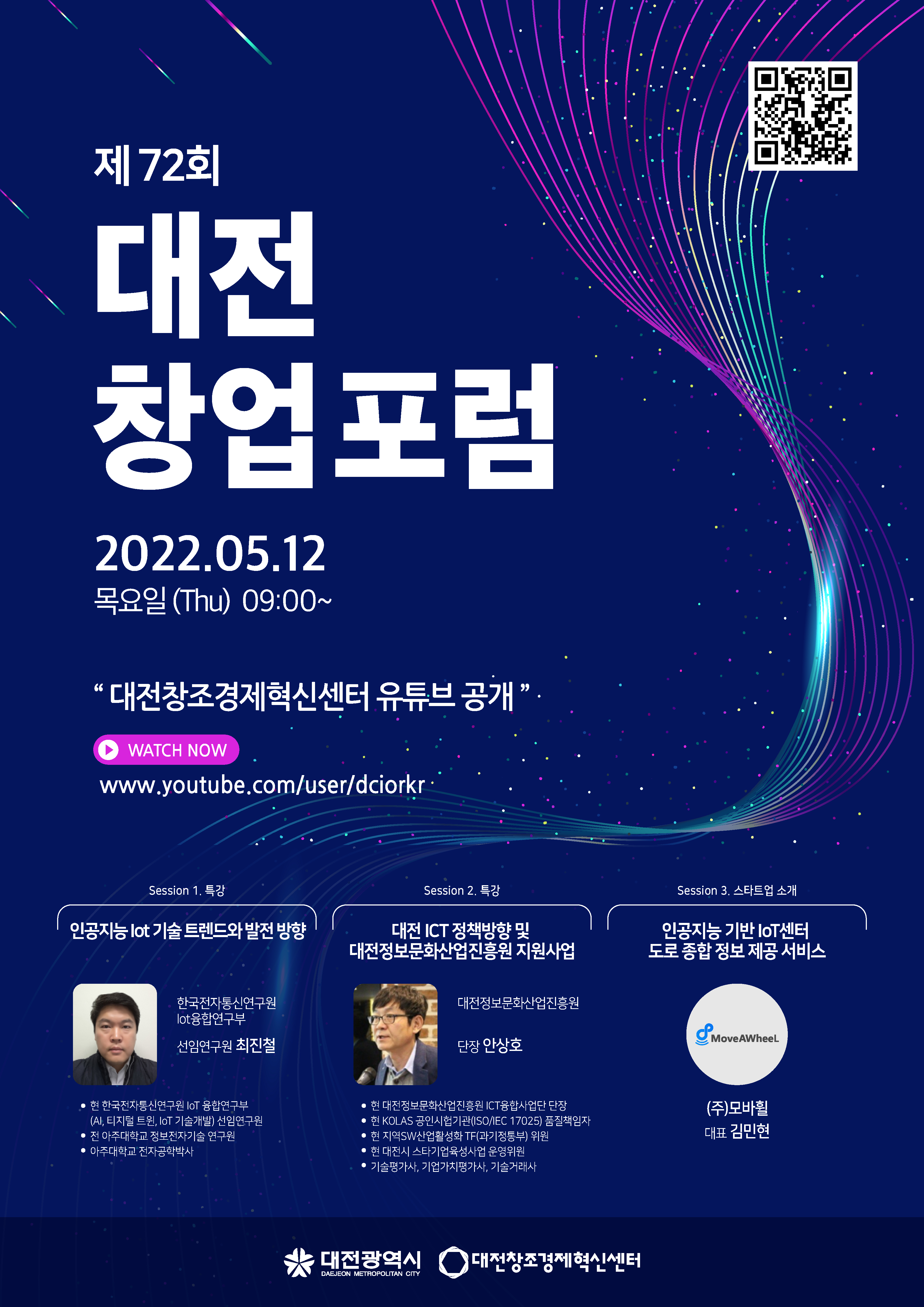 미리보기 이미지