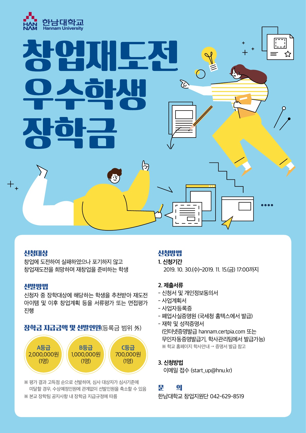 미리보기 이미지