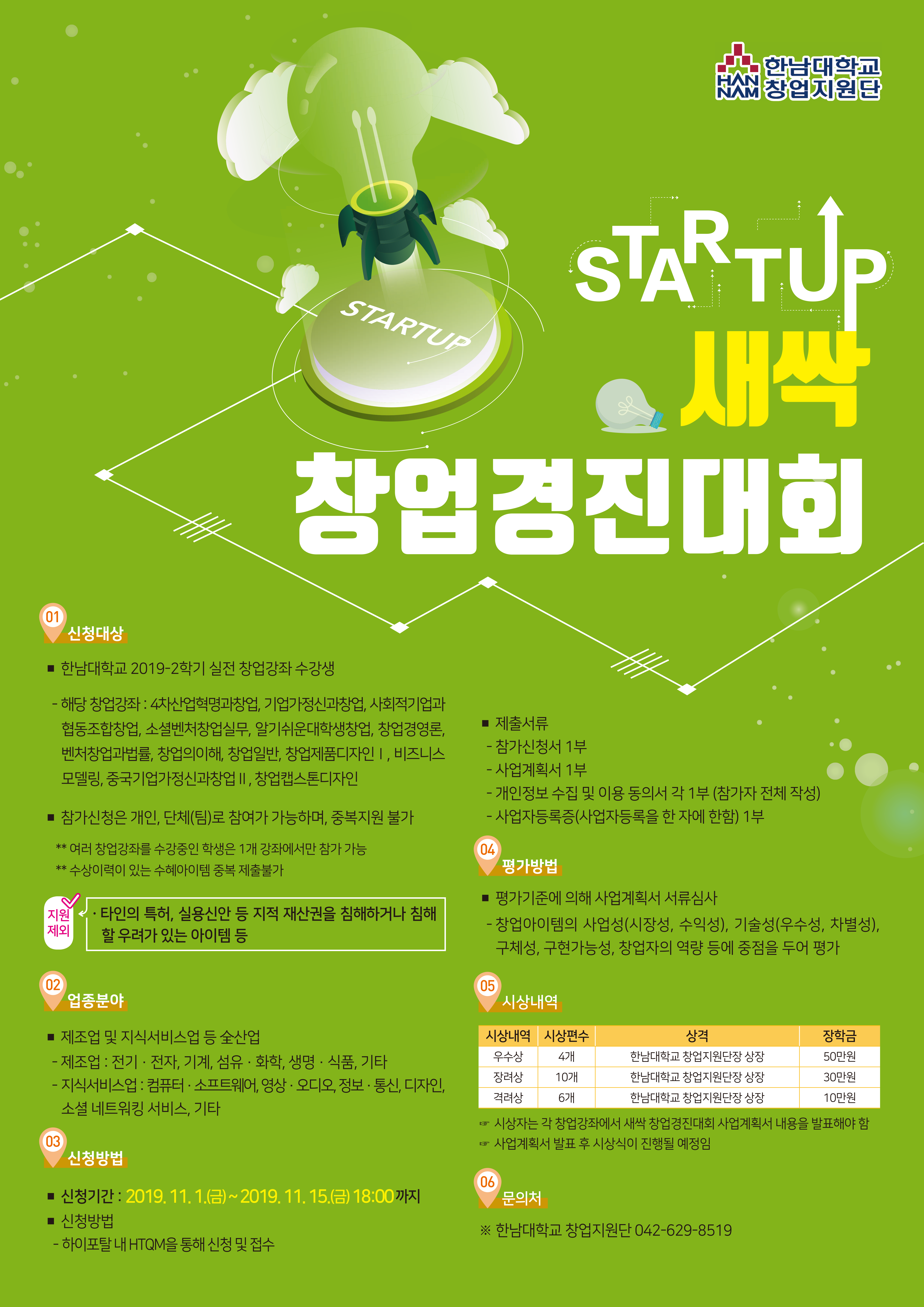 미리보기 이미지