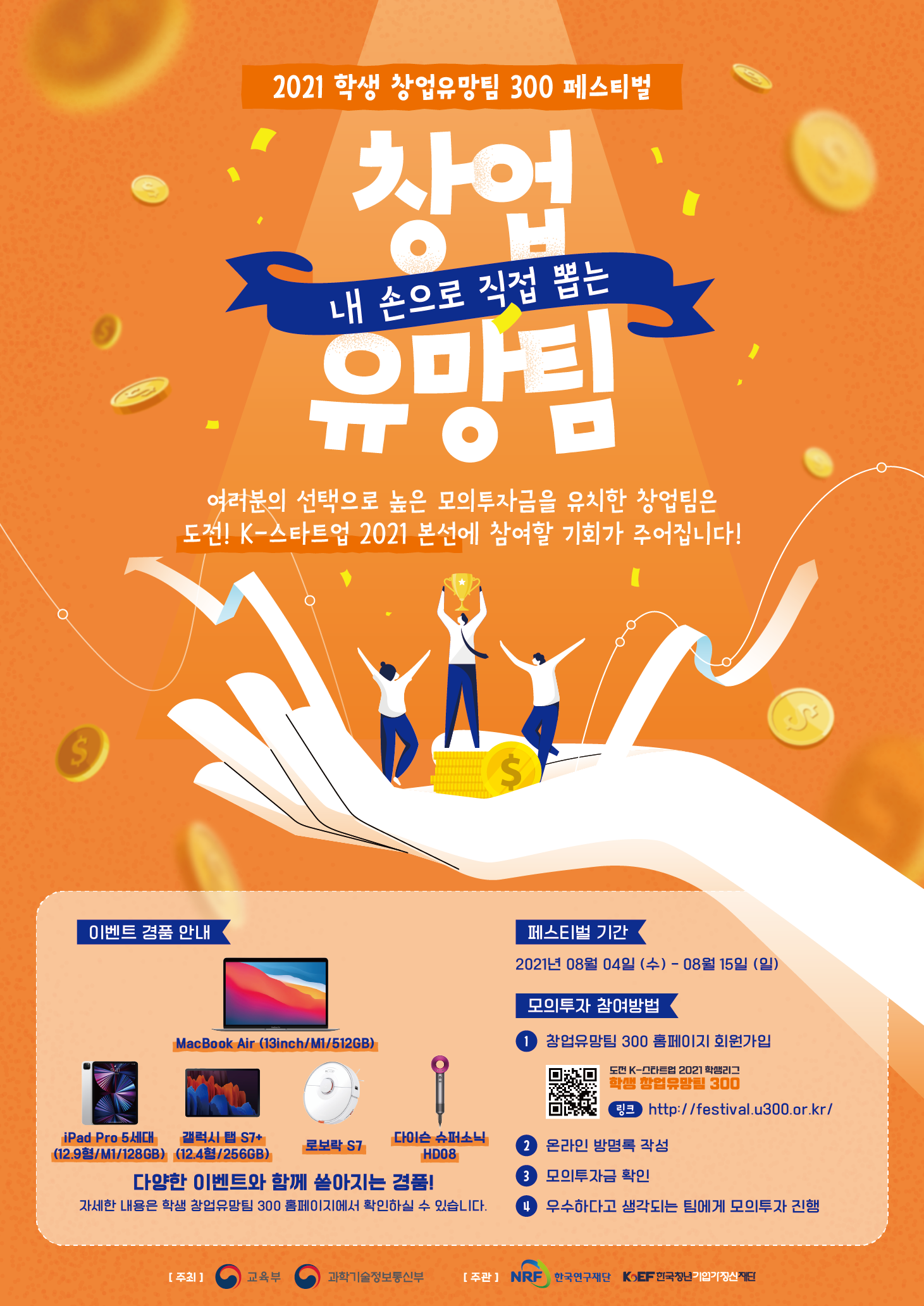 미리보기 이미지