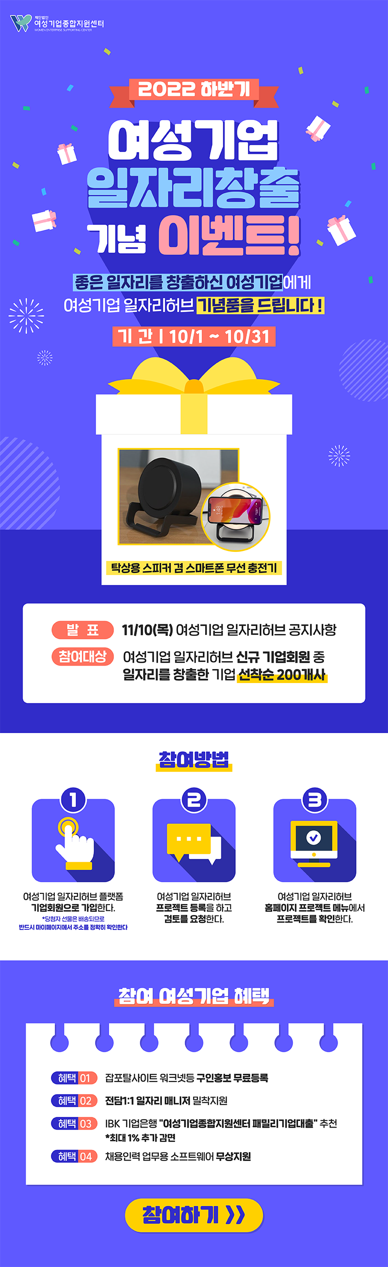 미리보기 이미지