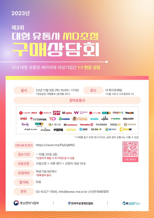 미리보기 이미지