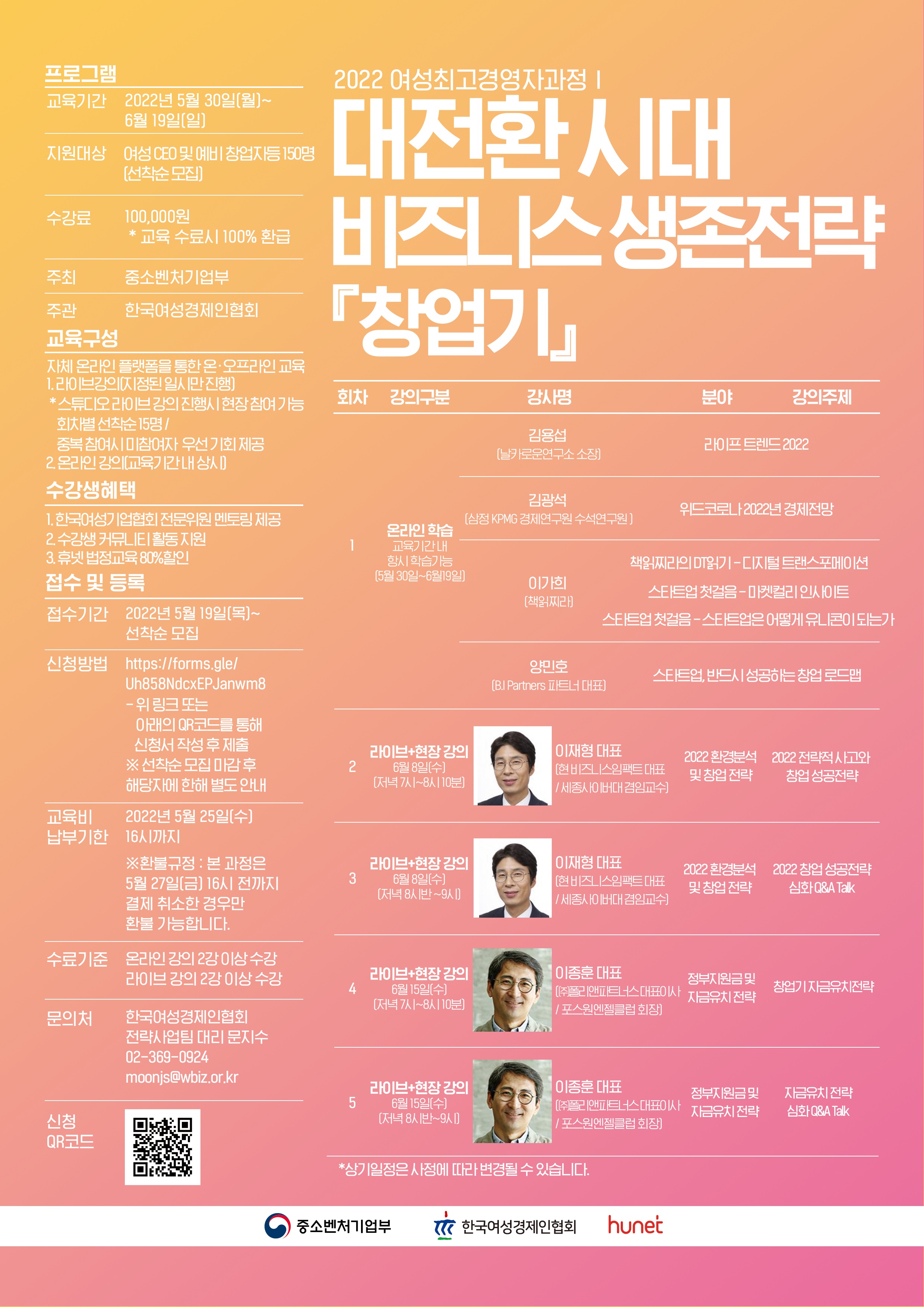 미리보기 이미지