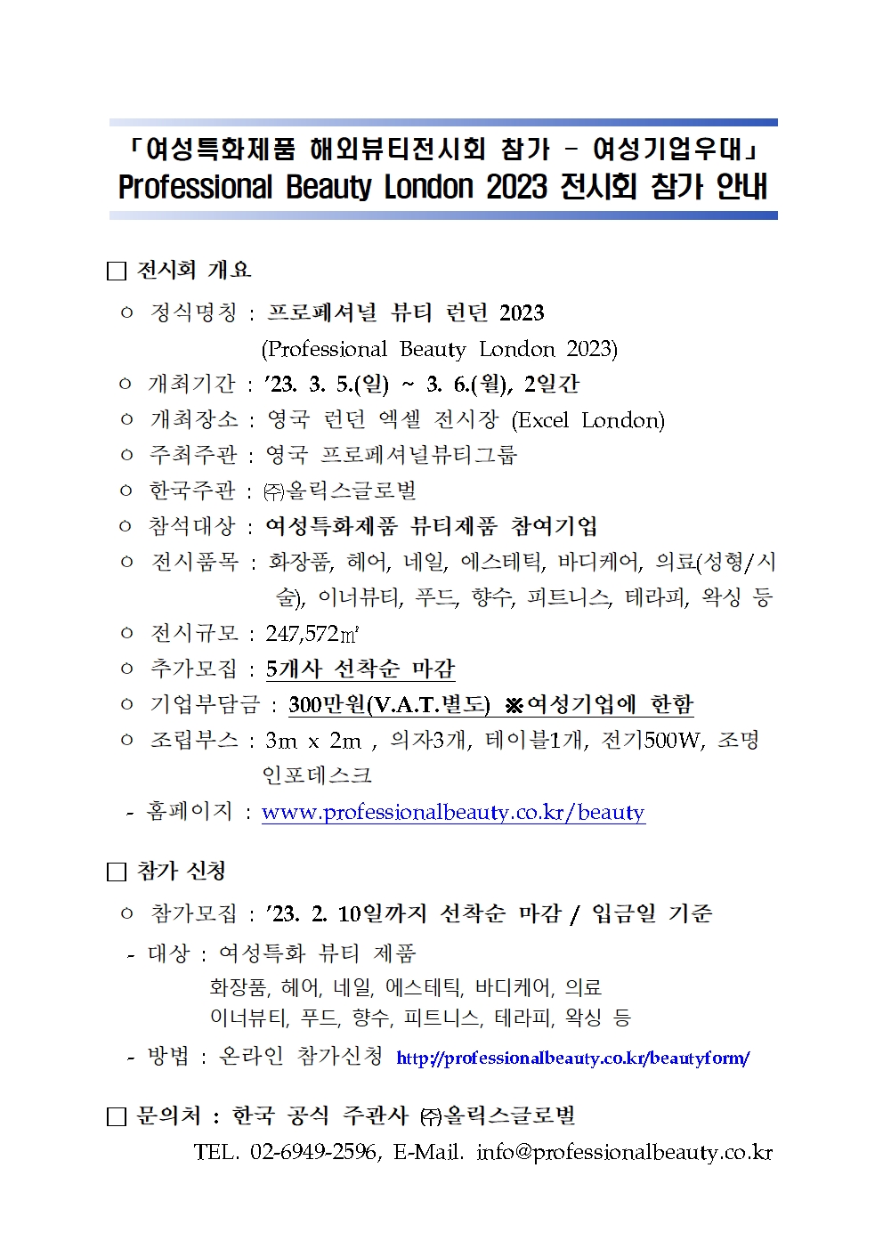 미리보기 이미지
