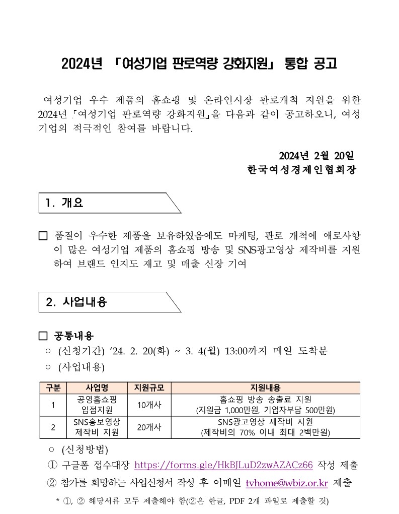 미리보기 이미지