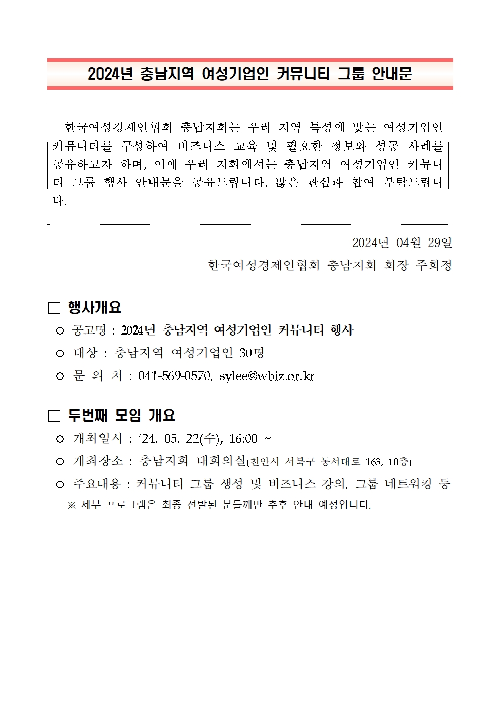 미리보기 이미지