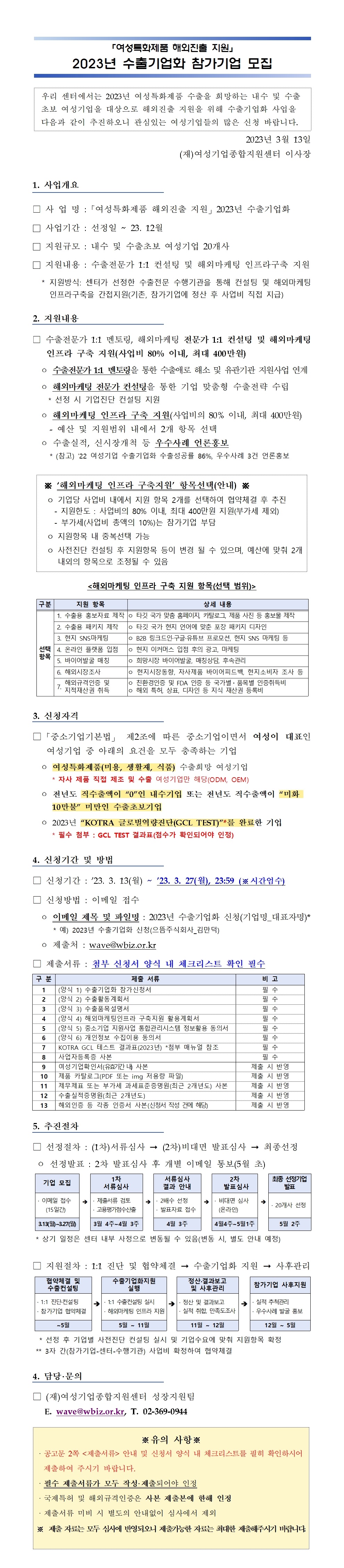 미리보기 이미지