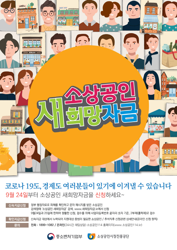 미리보기 이미지