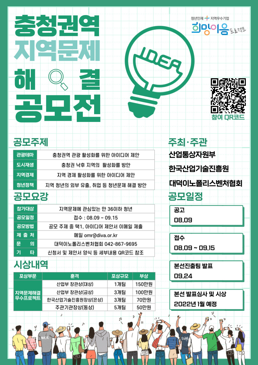 미리보기 이미지