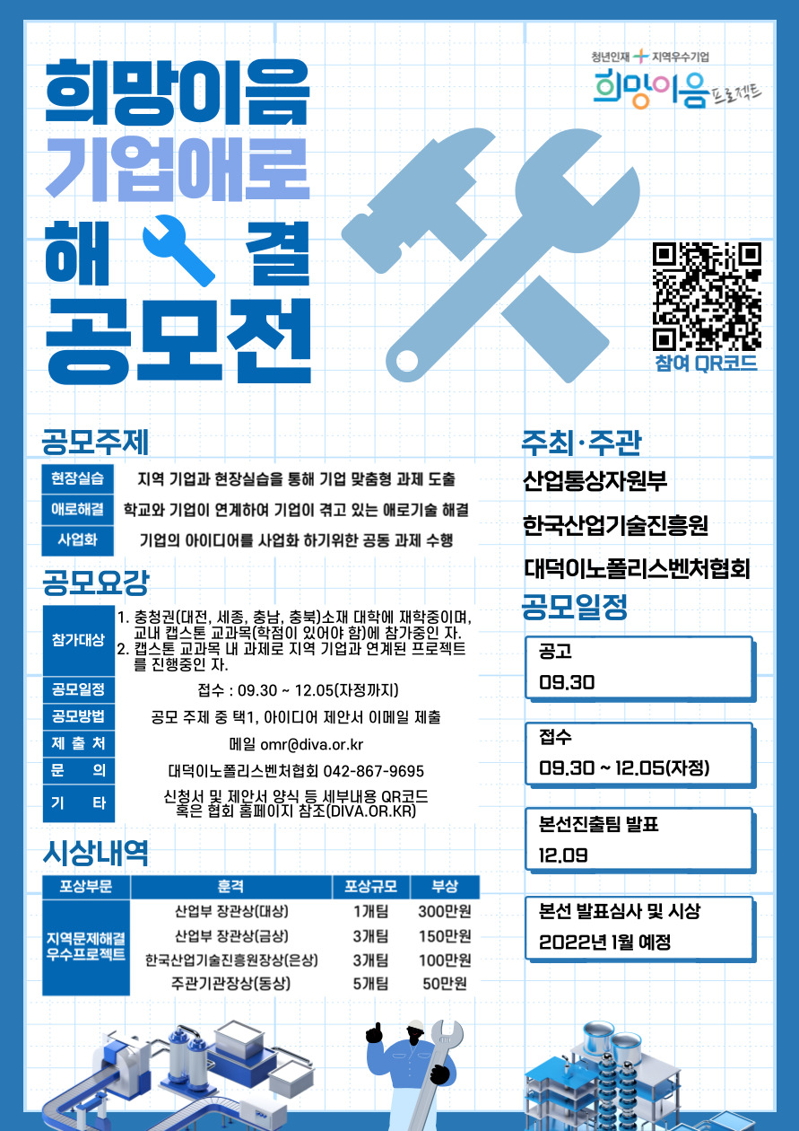 미리보기 이미지