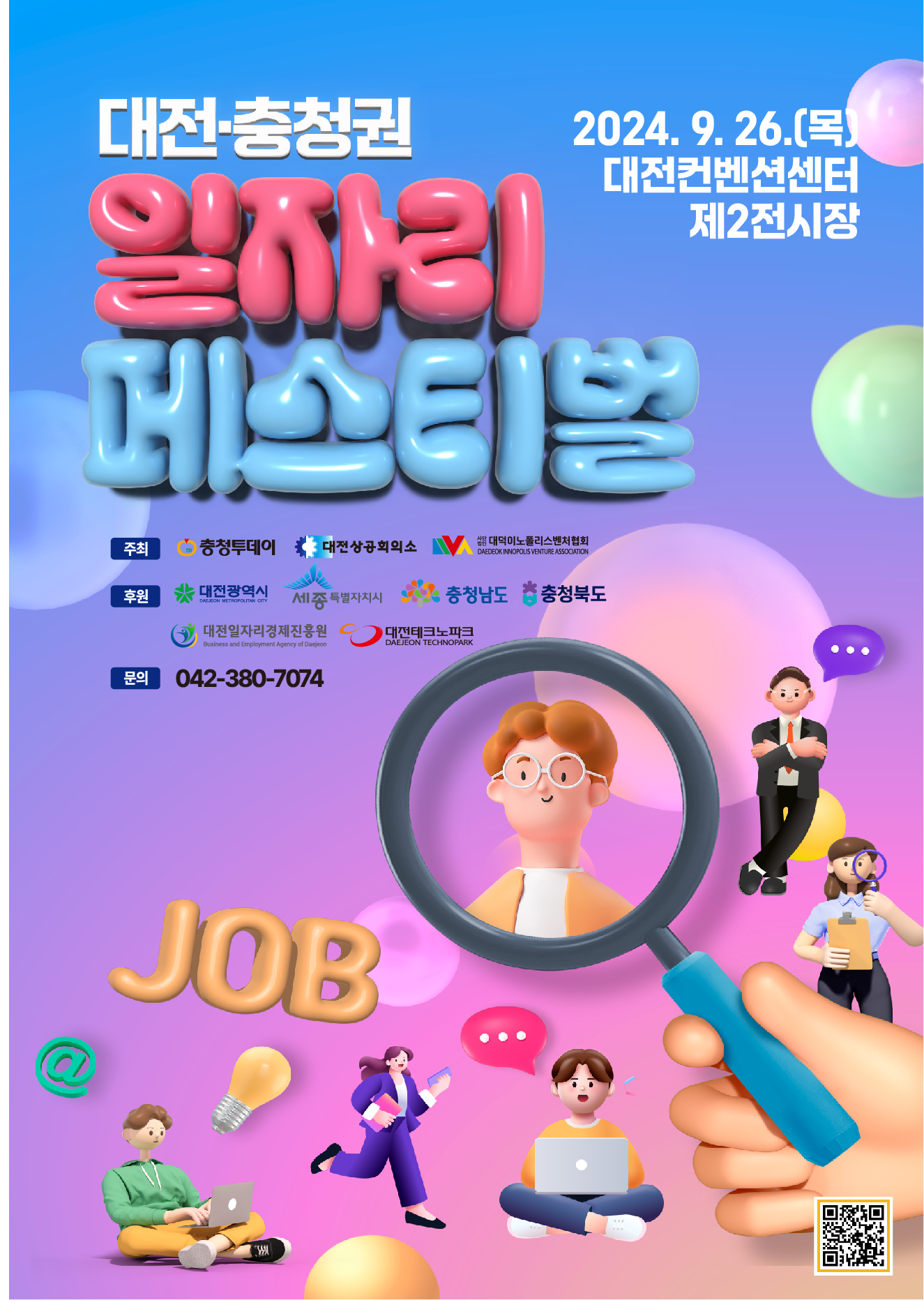 미리보기 이미지