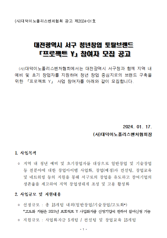 미리보기 이미지