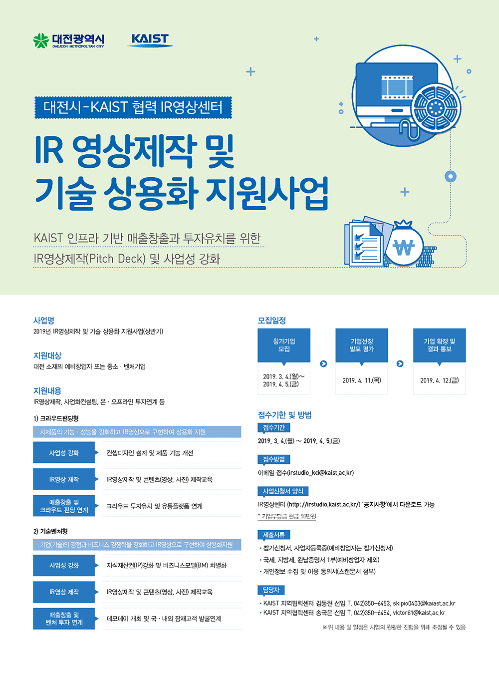 미리보기 이미지