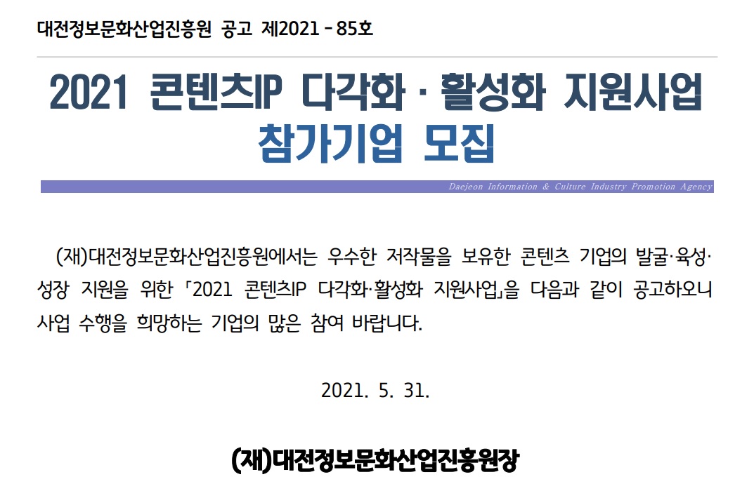 미리보기 이미지