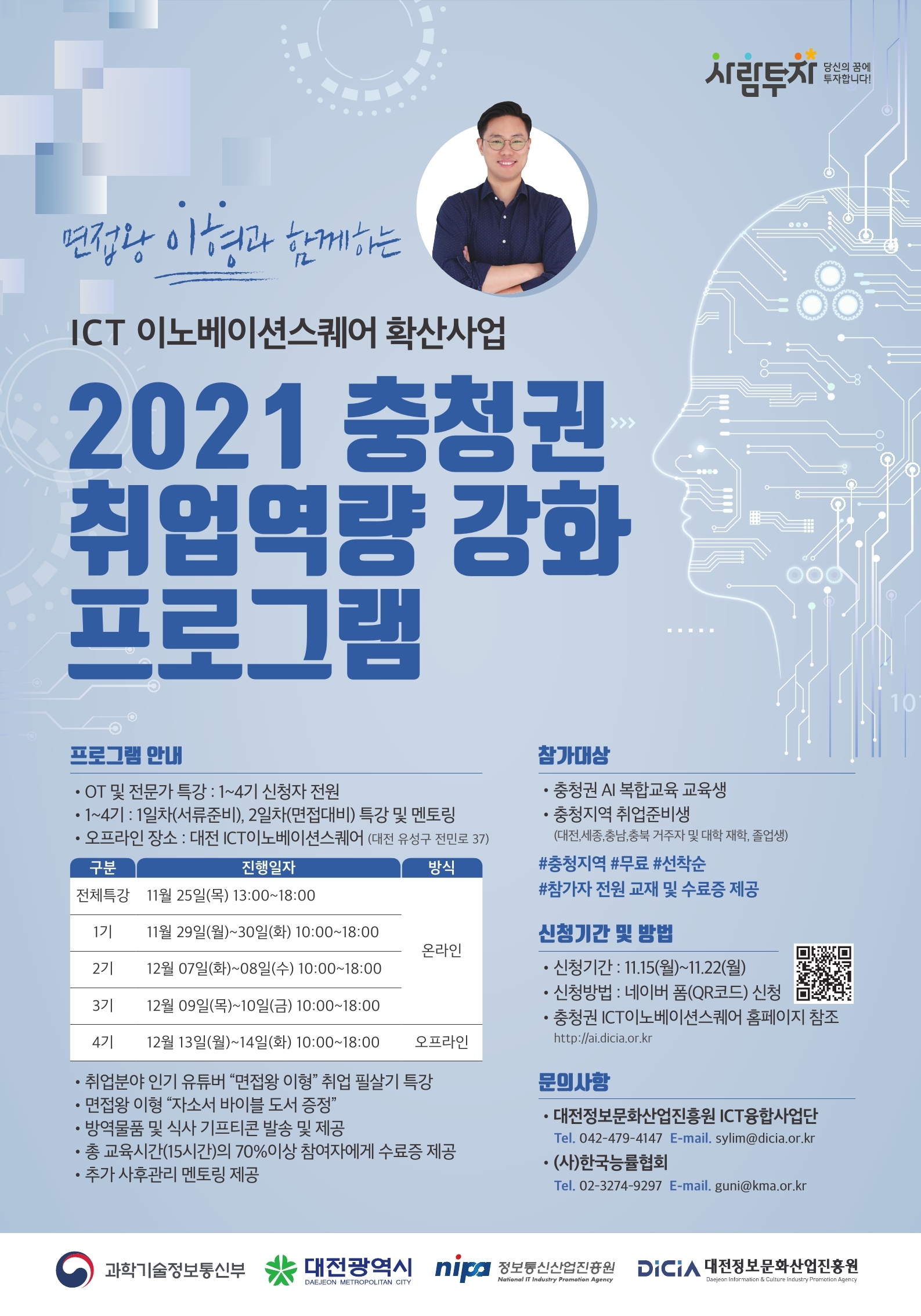 미리보기 이미지